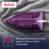 Утюг TEFAL Express steam, Арт. FV2836E0 - фото undefined