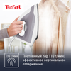 Парогенератор TEFAL Express optimal, Арт. SV4111/SV4110 - фото undefined