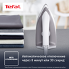 Парогенератор TEFAL Express optimal, Арт. SV4111/SV4110 - фото undefined