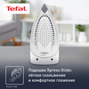 Парогенератор TEFAL Express optimal, Арт. SV4111/SV4110 - фото undefined