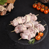 Шашлык из индейки ЛЕНТА FRESH Деликатесный - фото 2