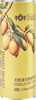 Напиток пивной GISBELLE CRAFT MANGO WHEATE BEER со вкусом манго пшеничный нефильтрованный пастеризованный 3,6%, 0.88л - фото 0