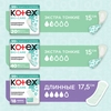 Прокладки ежедневные KOTEX Bio-care длинные 18х6 - фото undefined