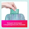 Прокладки ежедневные KOTEX Bio-care длинные 18х6 - фото undefined