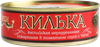 Килька Каспийская LAATSA обжаренная в остром томатном соусе с чили, 240г - фото 2