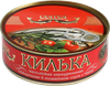 Килька Каспийская LAATSA обжаренная в остром томатном соусе с чили, 240г - фото 0