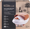 Массажер для тела HOMECLUB P3 антицеллюлитный, Арт. CMA601 - фото 0
