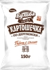 Чипсы картофельные БУЛЬБА CHIPS Картошечка по-деревенски, со вкусом перца и соли, 150г - фото 0