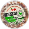 Шпик соленый 1МК Закуска Белорусская, 150г - фото 3