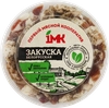 Шпик соленый 1МК Закуска Белорусская, 150г - фото 0