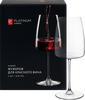 Набор бокалов для красного вина PLATINUM CHOICE 670мл, Арт. 65986, 2шт - фото 0