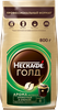 Кофе растворимый НЕСКАФЕ Голд Aрома Интенсо, 800г - фото undefined