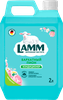 Кондиционер для белья LAMM Бархатный пион, 2л - фото 0