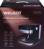 Кофеварка рожковая WELGOT Inox, 15 бар, Арт. CM8501EE-GS - фото 0