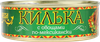 Килька Каспийская LAATSA По-мексикански, неразделанная обжаренная с овощами в томатном соусе, 240г - фото 2