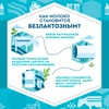 Молоко ультрапастеризованное ДОМИК В ДЕРЕВНЕ безлактозное 1,8%, без змж, 950г - фото undefined