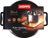 Кастрюля HOPPS Black, с крышкой нержавеющая сталь, 3.5л, Арт. GW-F2 - фото 1