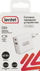 Сетевое зарядное устройство Lentel 65Вт, USB+TypeC, Арт. TST-BD02 - фото 0