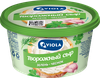 Сыр творожный VIOLA c укропом, чесноком и петрушкой 66%, без змж, 140г - фото 0