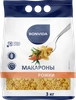 Макароны BONVIDA Рожки группа А, высший сорт, 3кг - фото 0