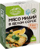 Мясо мидий AURORA в белом соусе, 300г - фото 3