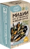 Мясо мидий AURORA в белом соусе, на створках, 500г - фото 1