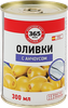 Оливки c анчоусом 365 ДНЕЙ зеленые, 280г - фото 3