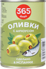 Оливки c анчоусом 365 ДНЕЙ зеленые, 280г - фото 0
