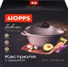 Кастрюля HOPPS Sahara 4л, антипригарное покрытие, литая, индукция, литые ручки, с крышкой, Арт. HP2633SID - фото 2