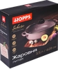 Жаровня HOPPS Sahara 3.5л, антипригарное покрытие, литая, индукция, литые ручки, с крышкой, Арт. HG3128SID - фото 3