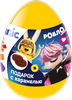 Карамель леденцовая MAGIC EGG Роблоксеры, с подарком, со вкусом колы, 10г - фото 1