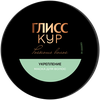 Маска для волос ГЛИСС КУР Роскошь волос Укрепление, 400мл - фото undefined