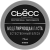 Паста для волос СЬЁСС Моделирующая, легкий контроль, 75мл - фото 1