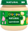 Пюре мясное GIPOPO Цыпленок, с 6 месяцев, 80г - фото 0