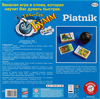 Игра настольная PIATNIK Тик Так Бум, в ассортименте, Арт. 798092 - фото 3