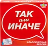 Игра настольная KIDDIEPLAY Так или Иначе, в ассортименте, Арт. 58767 - фото undefined