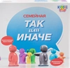 Игра настольная KIDDIEPLAY Так или Иначе, в ассортименте, Арт. 58767 - фото undefined