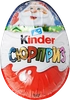 Яйцо шоколадное KINDER Сюрприз, из молочного шоколада, 20г - фото 0