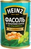 Фасоль белая HEINZ По-итальянски, в томатном соусе, 400г - фото 0