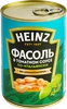 Фасоль белая HEINZ По-итальянски, в томатном соусе, 400г - фото 2