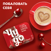 Десерт творожный ЧУДО Вишня, шоколад 4,4%, без змж, 100г - фото undefined
