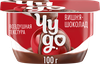 Десерт творожный ЧУДО Вишня, шоколад 4,4%, без змж, 100г - фото undefined