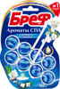 Туалетный блок БРЕФ Ароматы СПА Гармония 100г, 2шт - фото 0