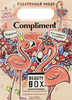 Набор подарочный детский COMPLIMENT Beauty box Розовый фламинго: Пена для ванны, 80мл+Желе для умывания, 80мл+Лосьон для тела, 80мл - фото undefined
