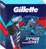 Набор подарочный GILLETTE Mach3 Бритва с 1 сменной кассетой+Пена для бритья, 50мл - фото 2