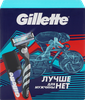 Набор подарочный GILLETTE Mach3 Бритва с 1 сменной кассетой+Пена для бритья, 50мл - фото 0