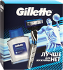 Набор подарочный GILLETTE Mach3 Turbo 3D Бритва+Лосьон после бритья Arctic Ice, 50мл - фото 3