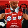 Набор подарочный OLD SPICE Аэрозольный дезодорант, 150мл+Твердый дезодорант, 50мл+Гель для душа и шампунь, 250мл - фото 0