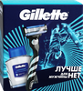 Набор подарочный GILLETTE Mach3 Бритва с 1 сменной кассетой+Лосьон после  бритья GILLETTE Arctic Ice, 50мл - фото 2