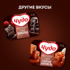 Десерт творожный ЧУДО Соленая карамель 4,2%, без змж, 100г - фото 4